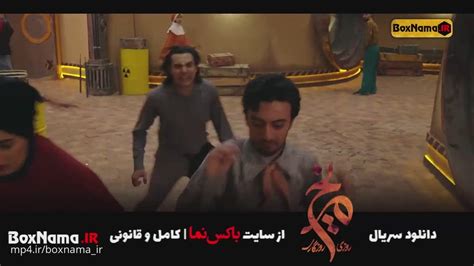 دانلود قسمت 15 فیلم طنز ایرانی جدید مریخ سام درخشانی تماشای سریال روزی روزگاری تیزر فیلموسریال