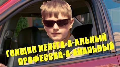 Как похудеть побыстрее и на долго