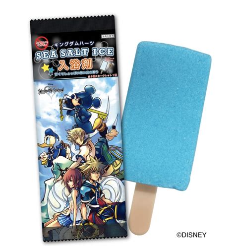 It is actual ice cream, with sea salt in it. Aitai☆Kuji - Kingdom Hearts Village Vanguard Special Sea ...
