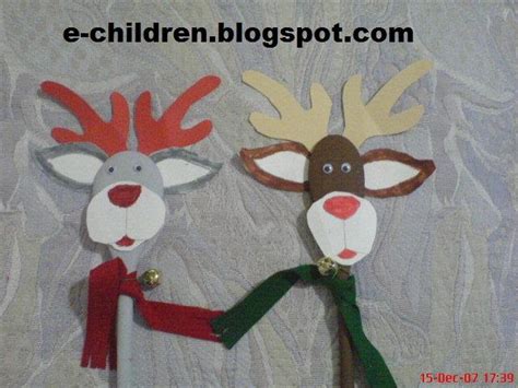 Η ημέρα του πατέρα ή όπως έχουμε συνηθίσει να την λέμε «γιορτή του πατέρα» είναι η παγκόσμια γιορτή που τιμούμε τους μπαμπάδες όλου του κόσμου. Χριστουγεννιάτικες Κατασκευές 1 ~ Los Niños