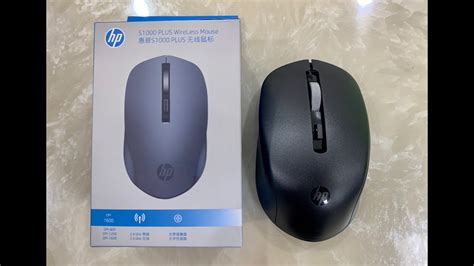 Hp S1000 Plus Silent Wireless Mouse Dpi 1600 Youtube