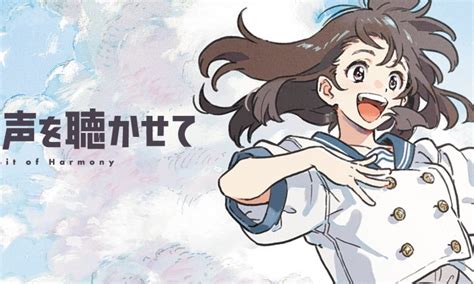 Funimation, J.C. Staff's Sing a Bit of Harmony Anime Film Gets Manga