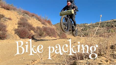 Bikepacking Youtube