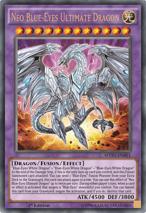 Yugioh Blue Eyes Ultimate Dragon Fusion Set 7 Cards Polymerization