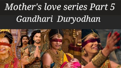 Gandhari And Sons Mother S Love Series Part 5 Youtube