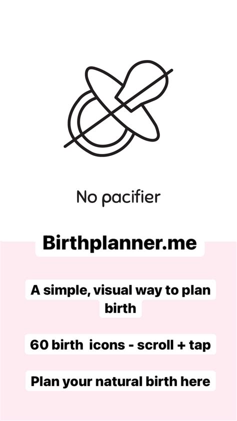 No Pacifier Visual Birth Plan Icon Birth Planner Birth Plan