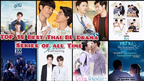 Top 18 Best Thai Bl Series Of All Time Highly Recommended Asian
