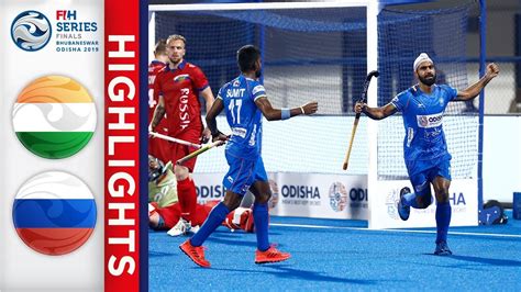 India v Russia | Men's FIH Series Finals | Match 3 Highlights - YouTube