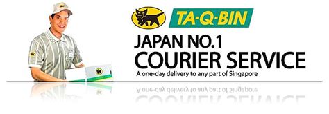 One telephone call is all it takes to have us picking up your parcel at the location that you specify. TA-Q-BIN: Worst Courier Service Ever (Updated with TA-Q ...