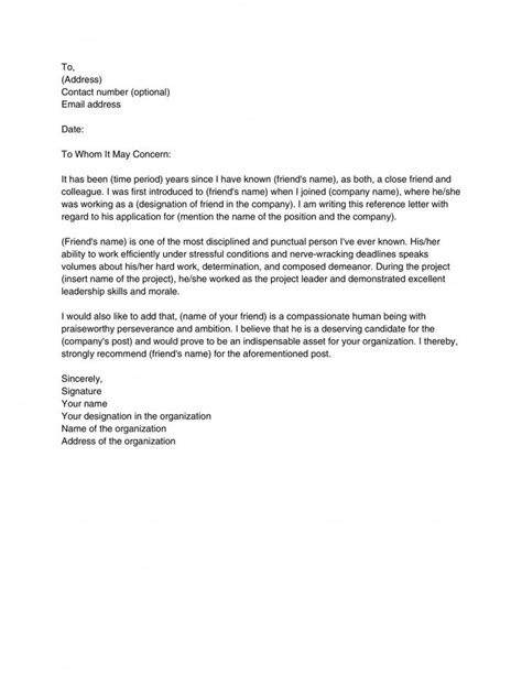 a cover letter for a job application is shown in this file, it appears