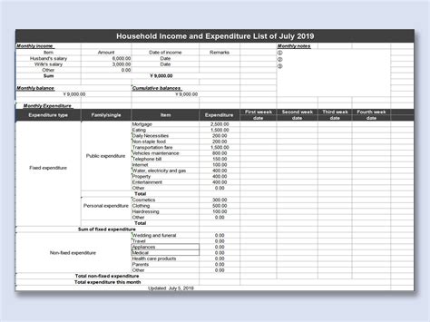 Excel Of Household Income And Expenditure Listxls Wps Free Templates
