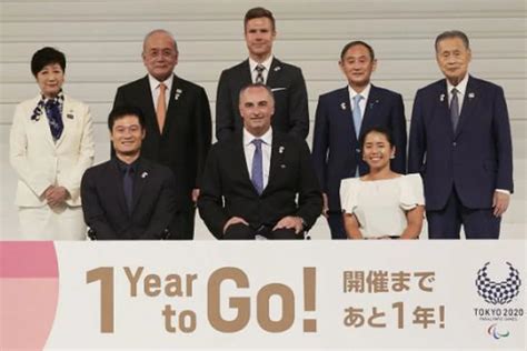 Tokyo Celebrates One Year Until Paralympics Infobae