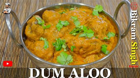 Dum Aloo Recipe Kashmiri Shahi Aloo Dum Aloo Dum Cook Show