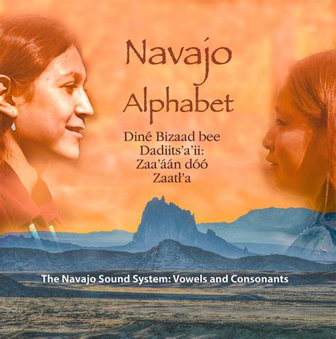 Navajo Alphabet Native Child