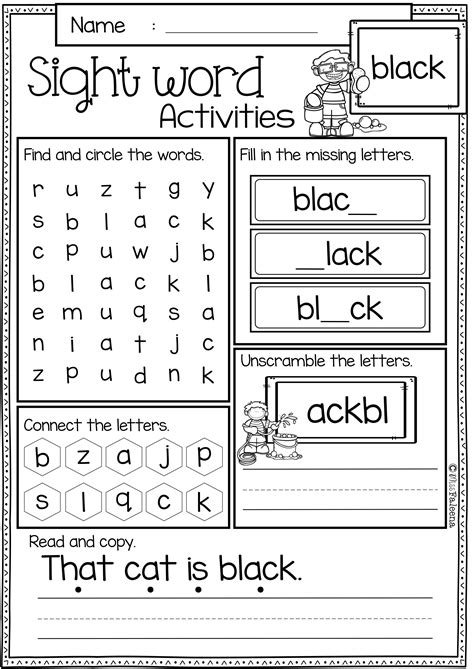 Printable Sight Word Activities