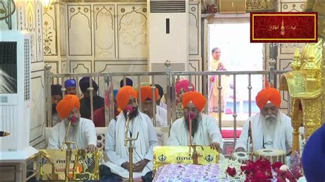 Ab Kich Kirpa Kije Bhai Gurpartap Singh Ji Hazuri Ragi Takht Shri