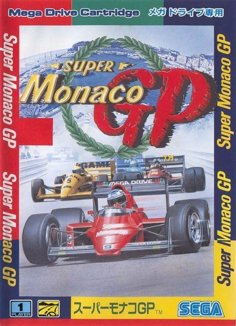 Super Monaco Gp Game Giant Bomb