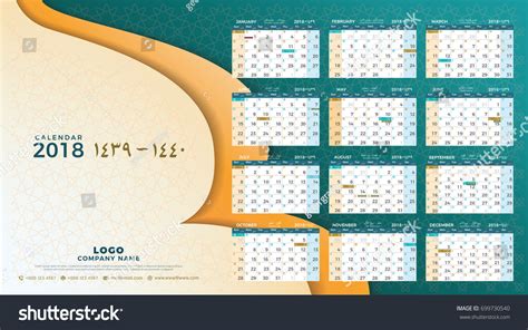 Calendrier Hijri 2018 Islamic Calendar Ramadan 2020 Pakistan Date