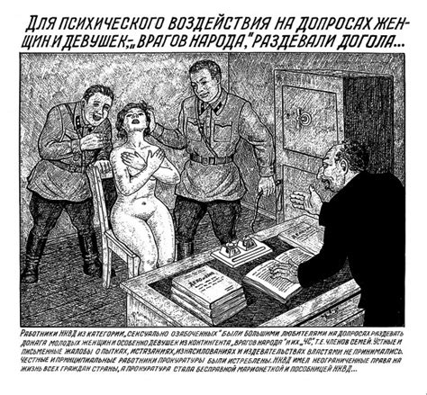 Pictures from the book drawings from the gulag by danzig baldaev, a retired soviet prison guard. Zeichnungen aus dem Gulag: Gewalt, Mord und Folter im ...