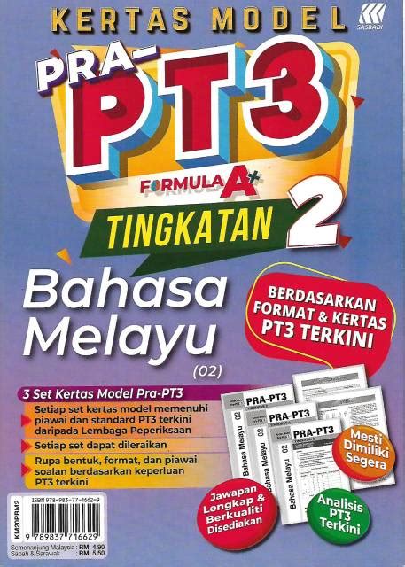 Berikut adalah jadual yang merangkumi jenis instrumen, item, bilangan soalan, markah, konstruk kertas, tempoh ujian, cakupan konteks, aras kesukaran, dan kaedah penskoran bagi kertas 4 bahasa melayu spm. KERTAS MODEL PRA-PT3 FORMULA A+ BAHASA MELAYU TINGKATAN 2 ...