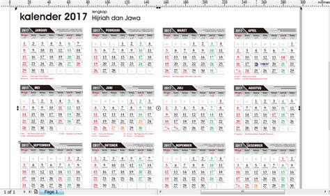 Download Kalender 2017 Lengkap Hijriyah Dan Jawa Ipnu Duwet Pekalongan