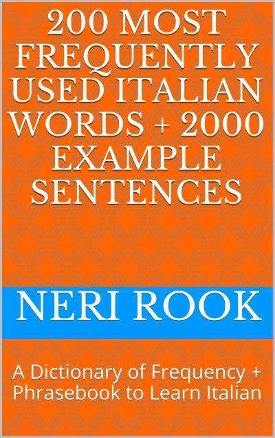 Smashwords 200 Most Frequently Used Italian Words 2000 Example