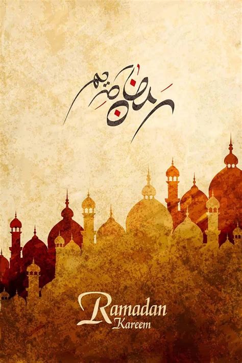 Poster Eid Mubarak 2020 Gambaran