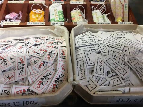 Wheel Of Fortune An Introduction To Omikuji Insidejapan Tours