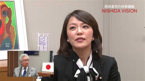 The site owner hides the web page description. 「激動ーSPEED時代から今ー」西田昌司×今井絵理子 参院 ...