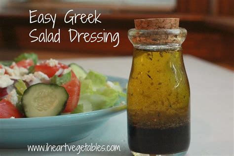 Easy Greek Salad Dressing I Heart Vegetables