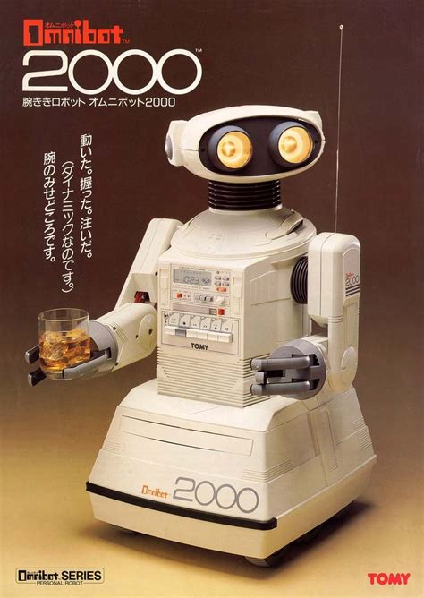 Coolest Robot Ever Robots Cool Robots Japanese Robot Y Real Robots