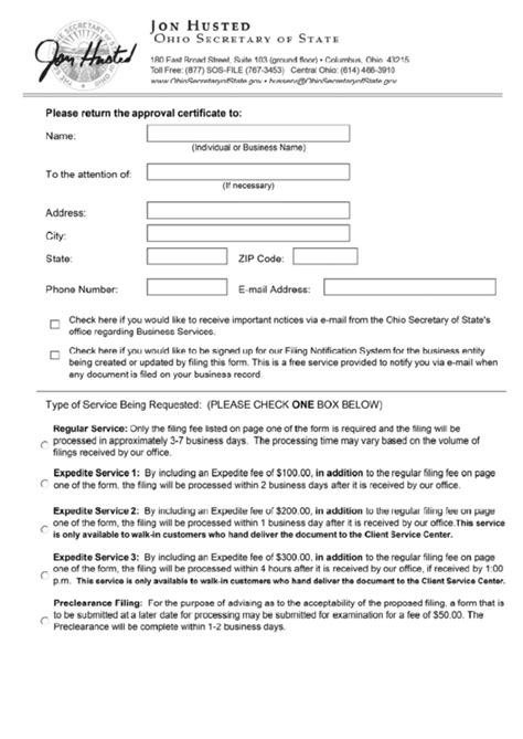 Form 530b Foreign Nonprofit Corporation Application For License