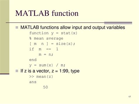 Создание функций Matlab Matlab Функции Санкт