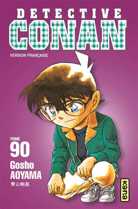 Bazar Du Manga Détective Conan