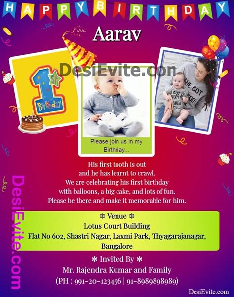 Inviter is the best choice for creating in a few simple steps you can create an invitation with online animated wedding invitation maker of after selecting an animated wedding invitation template, the next step is to upload the photos. Birthday invitation card with 3 photos Create and Send ...
