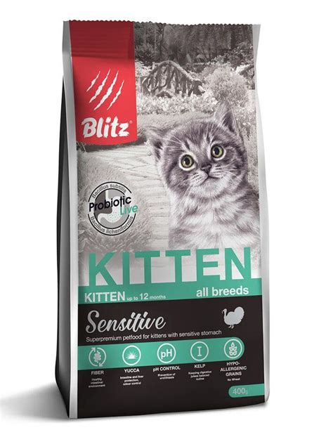 Корм для кошек сухой с индейкой Blitz Kitten для котят 04 кг купить