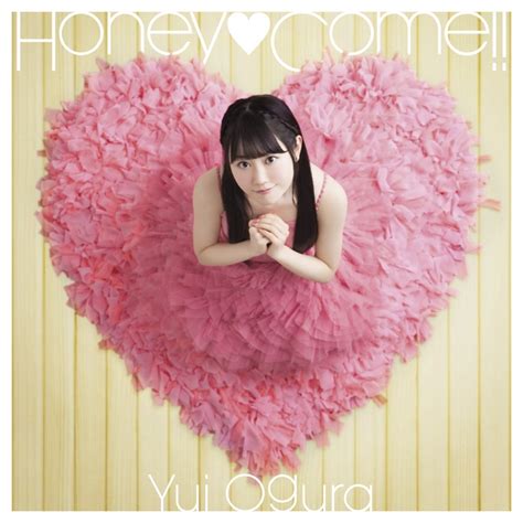 honey come （cd dvd）【初回限定盤】 小倉唯 hmvandbooks online kicm 91607