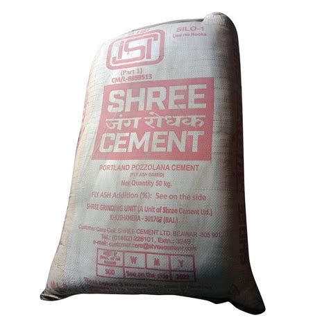 Shree Jung Rodhak Cement At Rs 320bag Shree Ultra Cement In Bidar