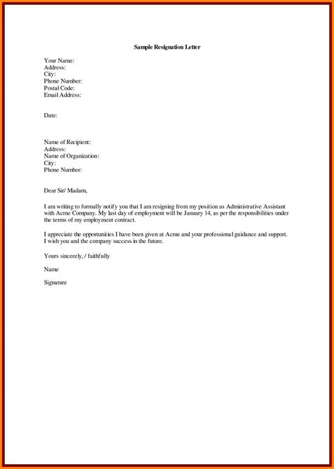 Sample Resignation Letter With Reason Word