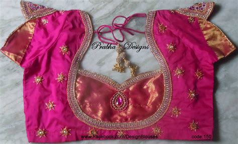 South Indian Bridal Blouse Back Neck Designs For Pattu Sarees Images Womens Cheap Online Uk