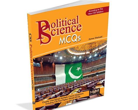 CSS PMS Political Science MCQs By HSM Aghaze Taleem