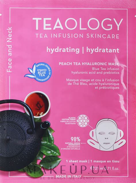 Teaology Blue Tea & Hyaluronic Acid Brightening Moisturising Mask