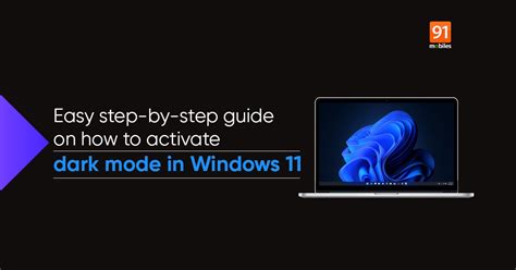 Windows 11 Dark Mode How To Activate Dark Mode On Your Windows 11 Pc