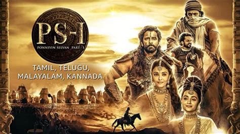 Ps On Amazon Prime Video Date Time Ott Premiere Of Ponniyin Selvan