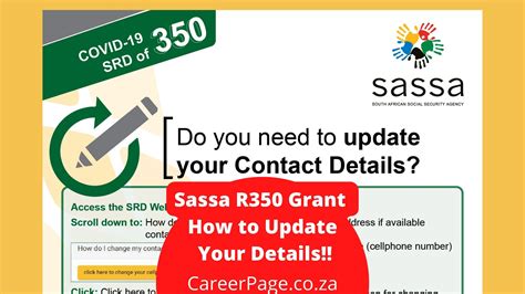 Srd Sassa R350 Grant How To Update Your Details Za