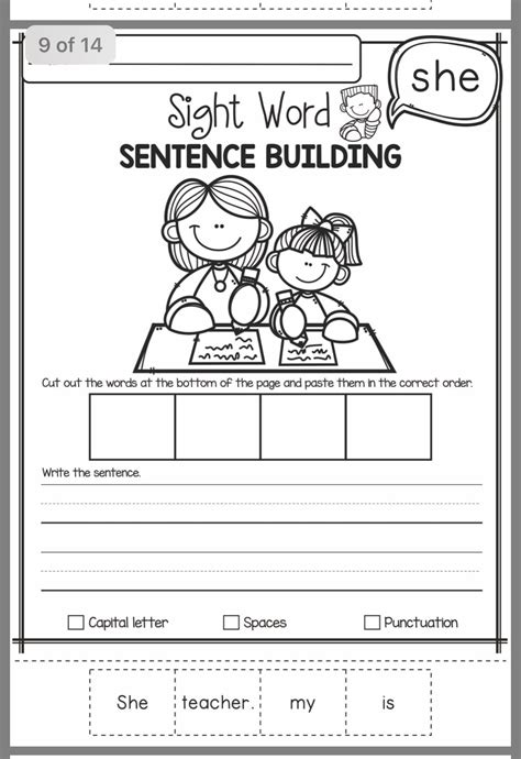 Sight Word Sentence Sight Word Sentences Sentence Building Sight
