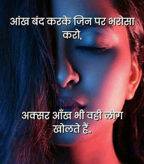 Papa Quotes Best Quotes Hindi Quotes Quotations Social Networking