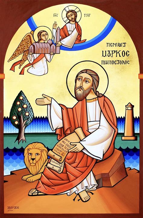 St Mark The Apostle Coptic Kids