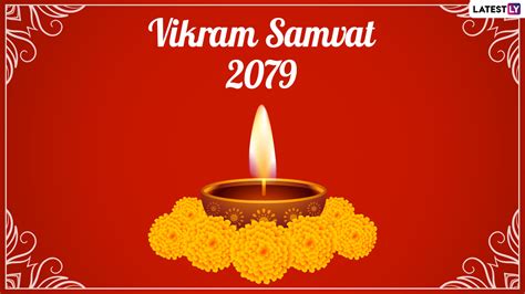 Vikram Samvat 2079 Wishes Hindu Nav Varsh Hd Images Happy Hindu New