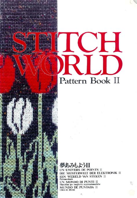 brother stitchworld ii pattern book for kh965 and kh965i machine knitting manuals and documents
